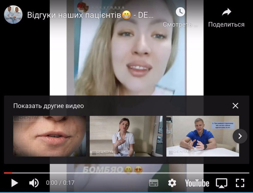 Brekety-Lviv-Stusa-24-vidguky